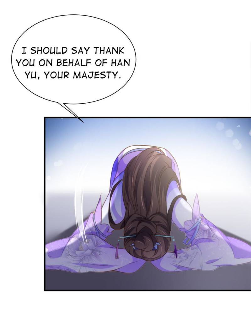 The Eunuch’s Consort Rules the World chapter 155 - page 34