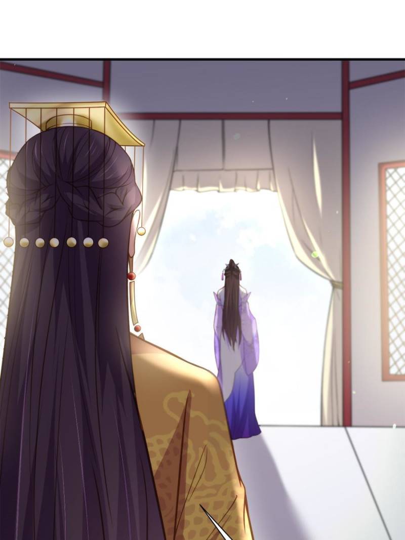 The Eunuch’s Consort Rules the World chapter 155 - page 35