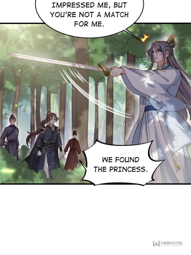 The Eunuch’s Consort Rules the World chapter 155 - page 6