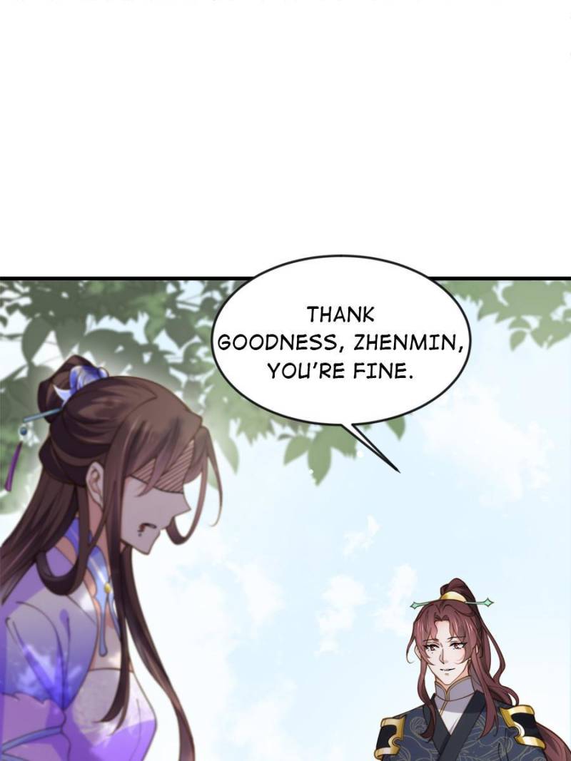 The Eunuch’s Consort Rules the World chapter 155 - page 7