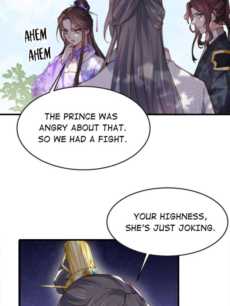 The Eunuch’s Consort Rules the World chapter 155 - page 9