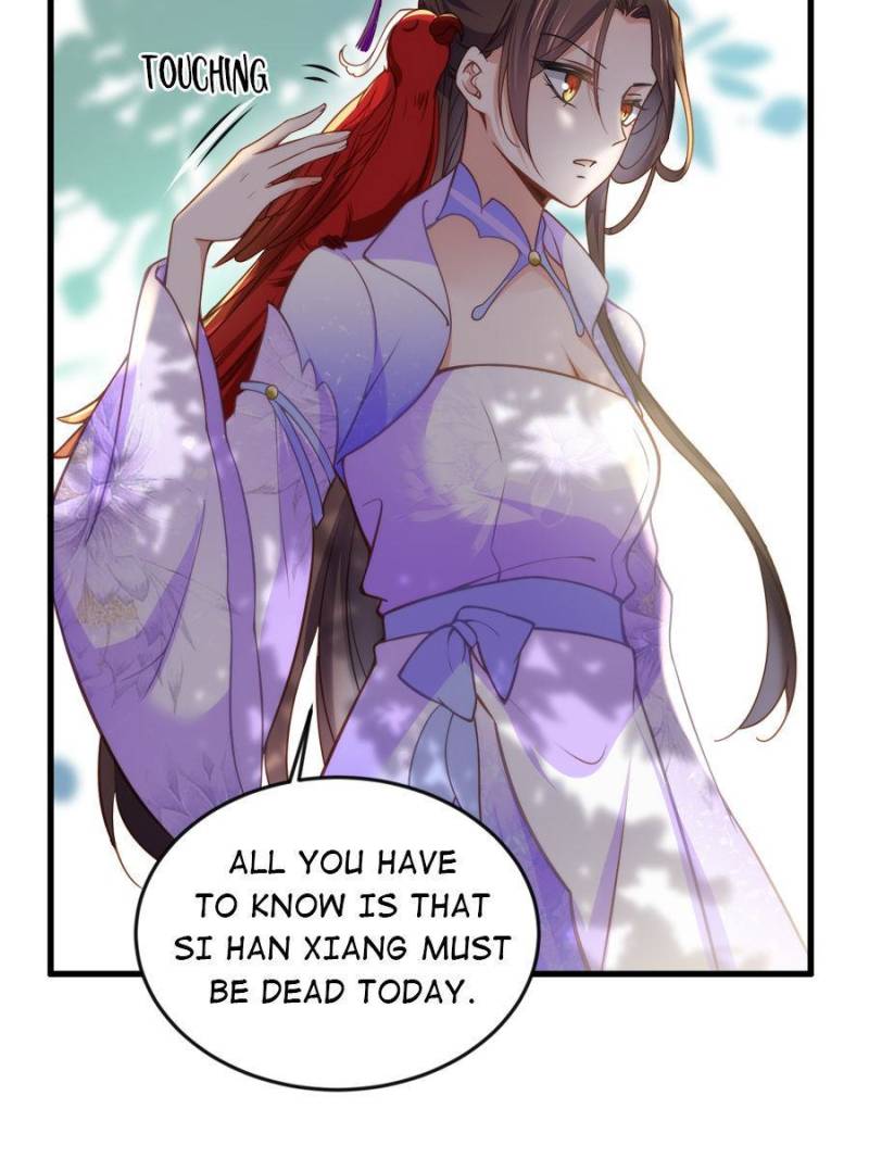 The Eunuch’s Consort Rules the World chapter 154 - page 11