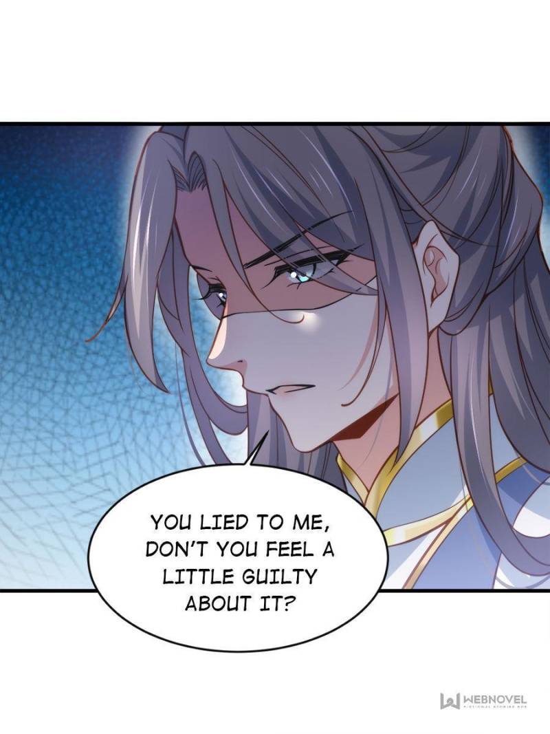The Eunuch’s Consort Rules the World chapter 154 - page 12