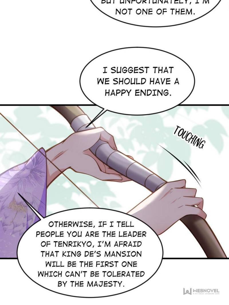The Eunuch’s Consort Rules the World chapter 154 - page 24