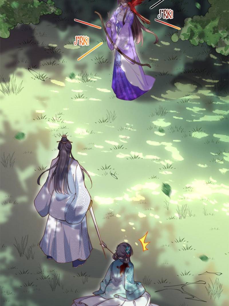 The Eunuch’s Consort Rules the World chapter 154 - page 3
