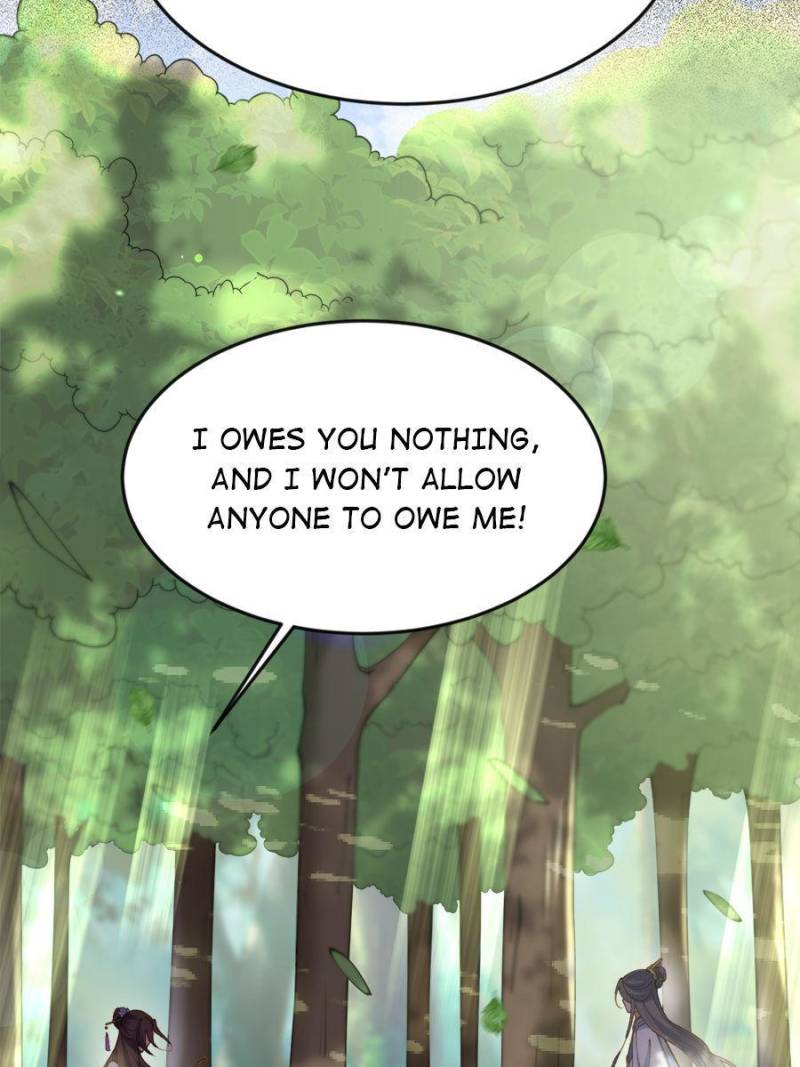 The Eunuch’s Consort Rules the World chapter 154 - page 33