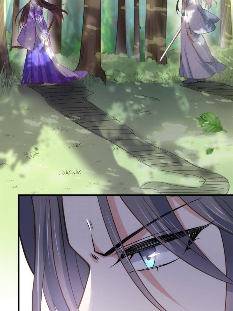 The Eunuch’s Consort Rules the World chapter 154 - page 34