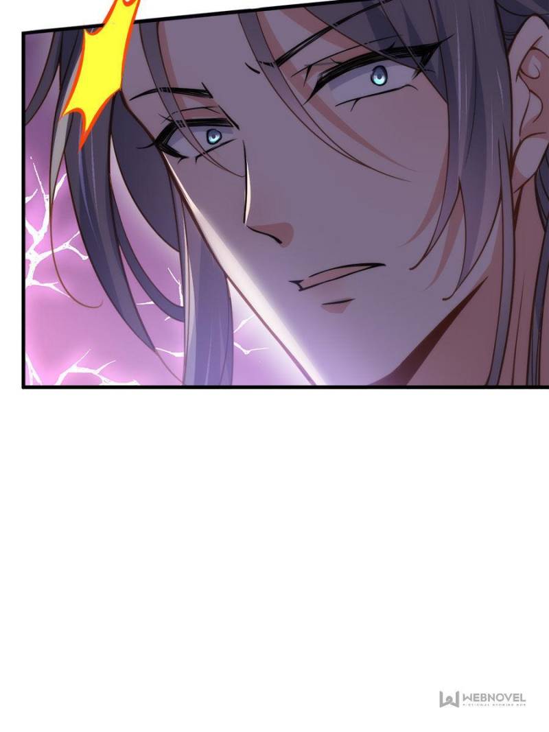 The Eunuch’s Consort Rules the World chapter 154 - page 6