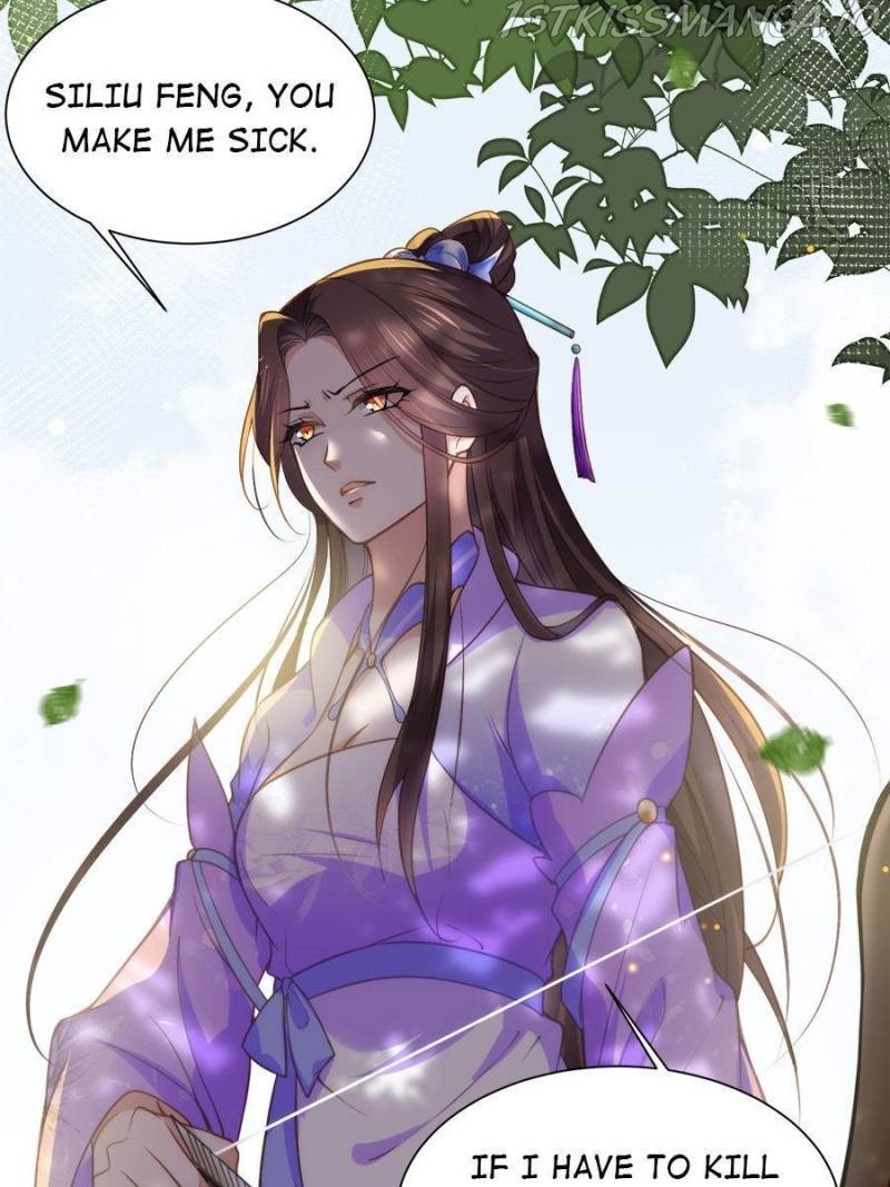 The Eunuch’s Consort Rules the World chapter 153 - page 43