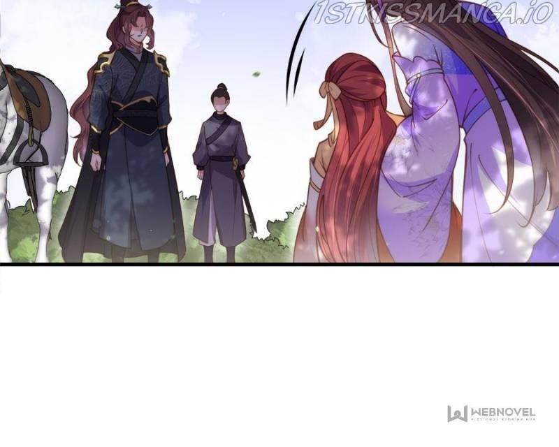 The Eunuch’s Consort Rules the World chapter 152 - page 26