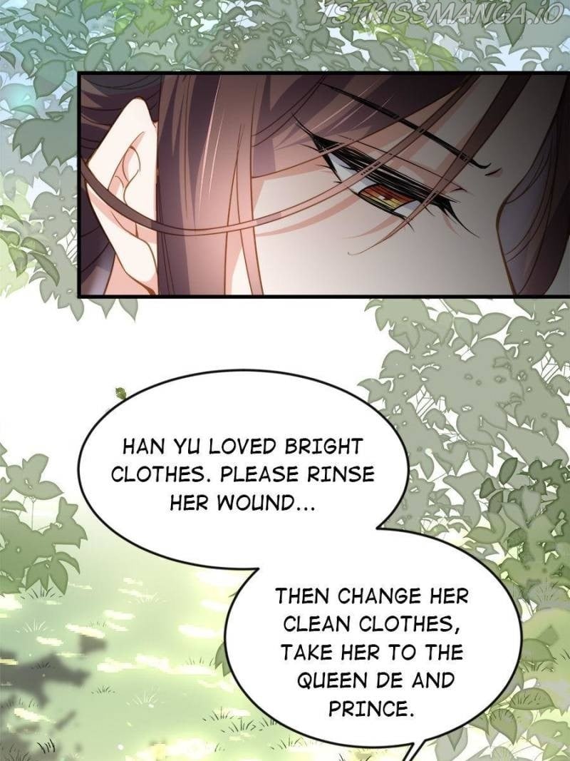 The Eunuch’s Consort Rules the World chapter 152 - page 32
