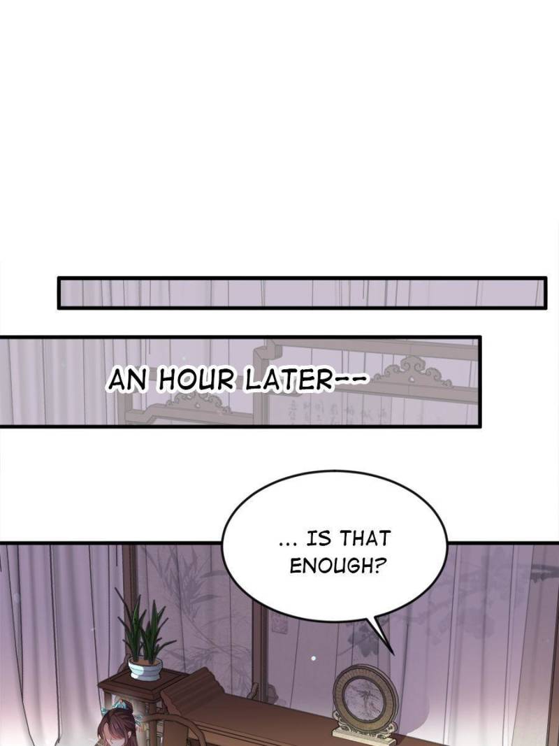 The Eunuch’s Consort Rules the World chapter 151 - page 1