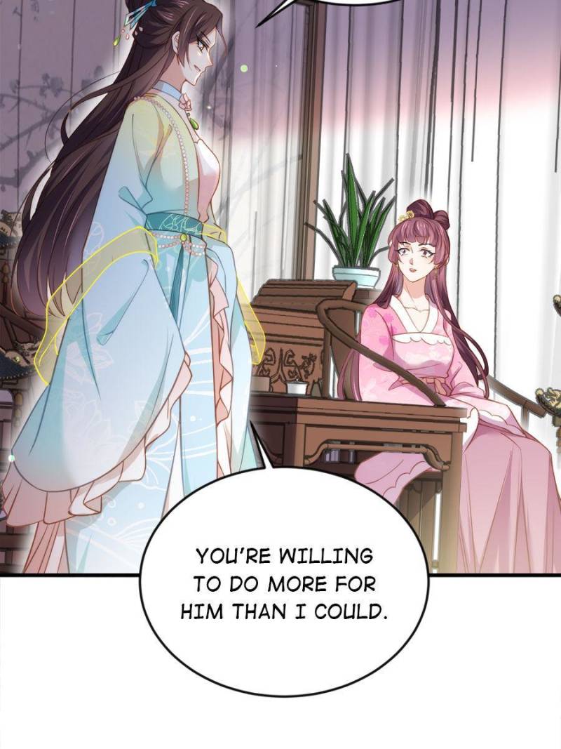 The Eunuch’s Consort Rules the World chapter 151 - page 5