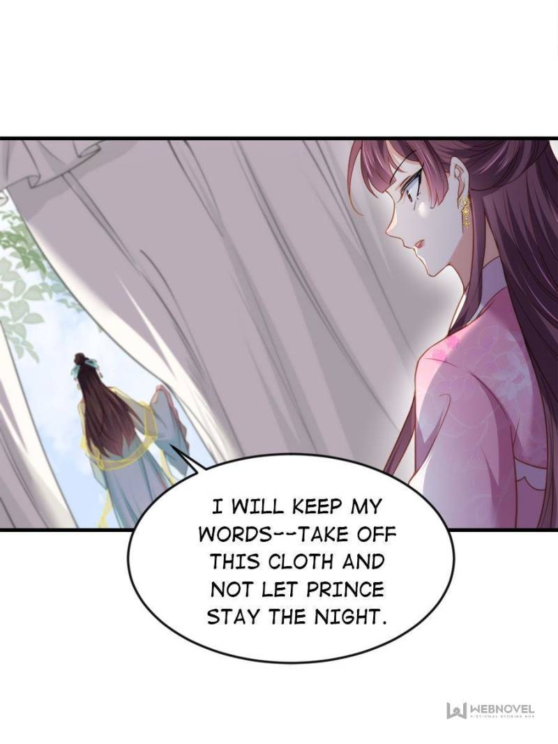 The Eunuch’s Consort Rules the World chapter 151 - page 6