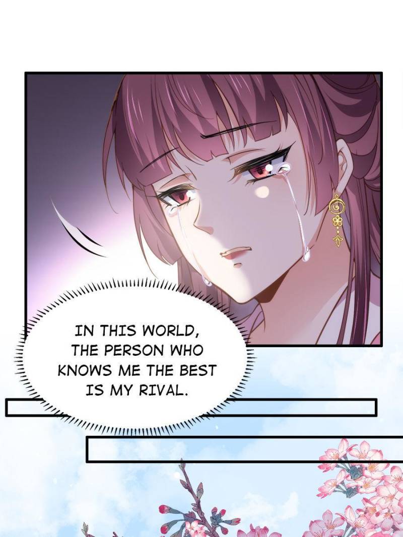 The Eunuch’s Consort Rules the World chapter 151 - page 7