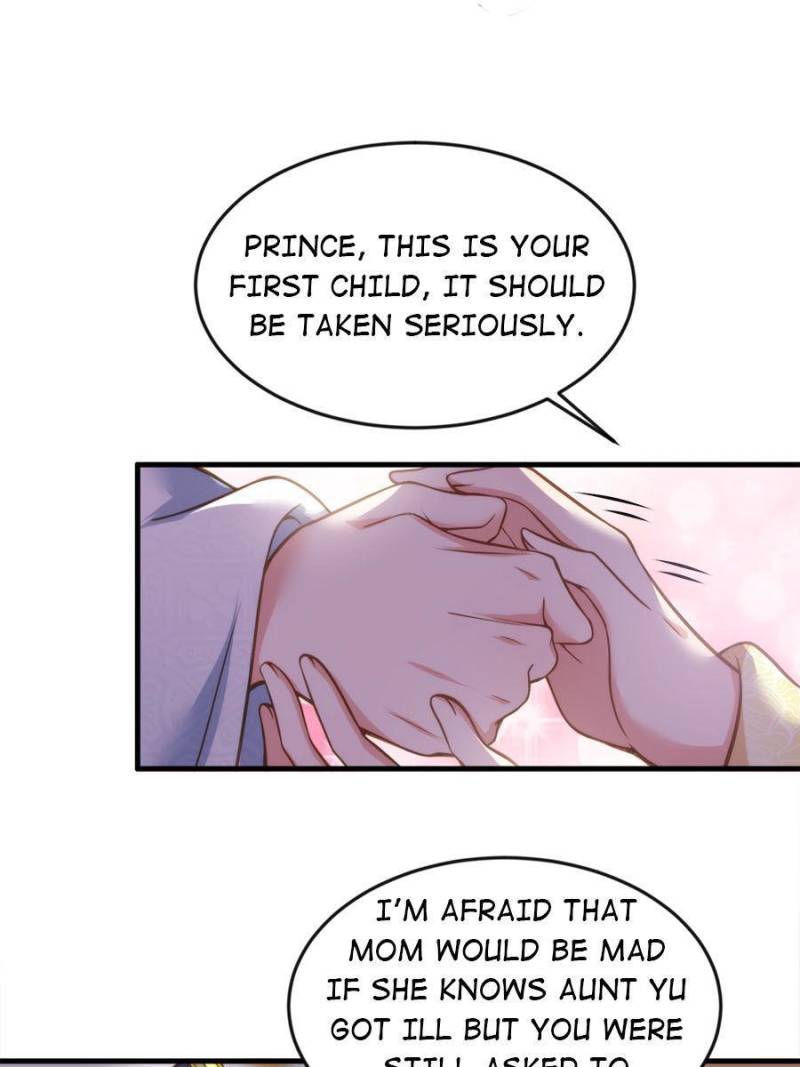 The Eunuch’s Consort Rules the World chapter 150 - page 11