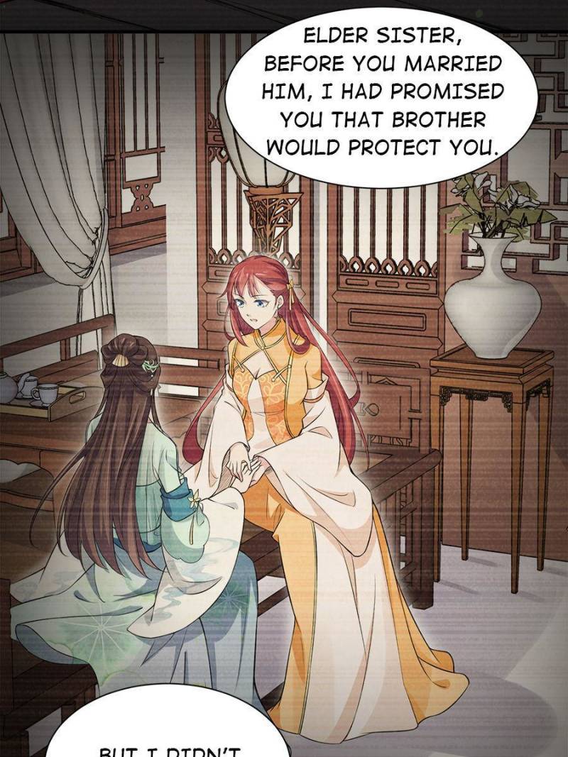 The Eunuch’s Consort Rules the World chapter 150 - page 25