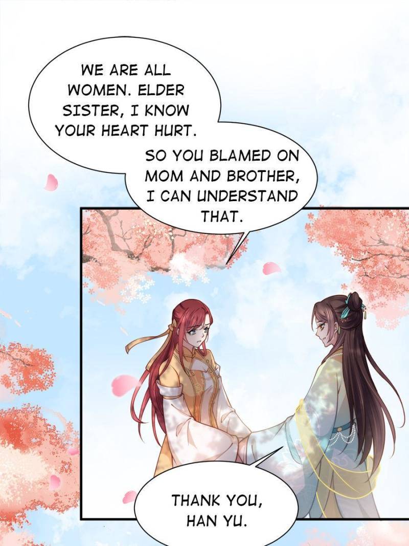 The Eunuch’s Consort Rules the World chapter 150 - page 27