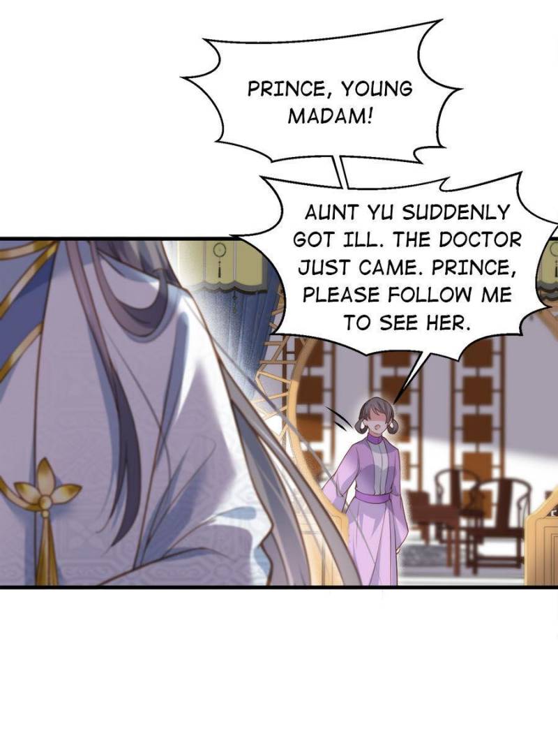The Eunuch’s Consort Rules the World chapter 150 - page 9