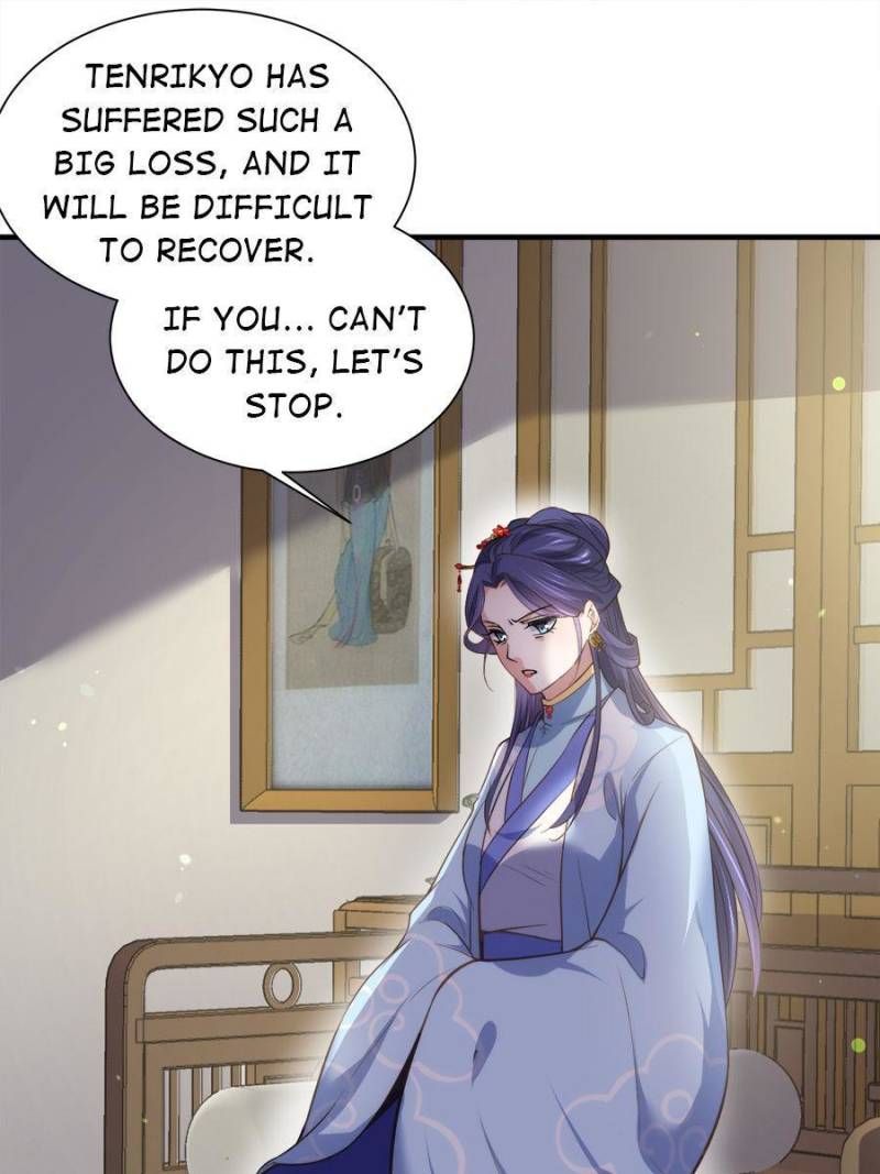 The Eunuch’s Consort Rules the World chapter 149 - page 11