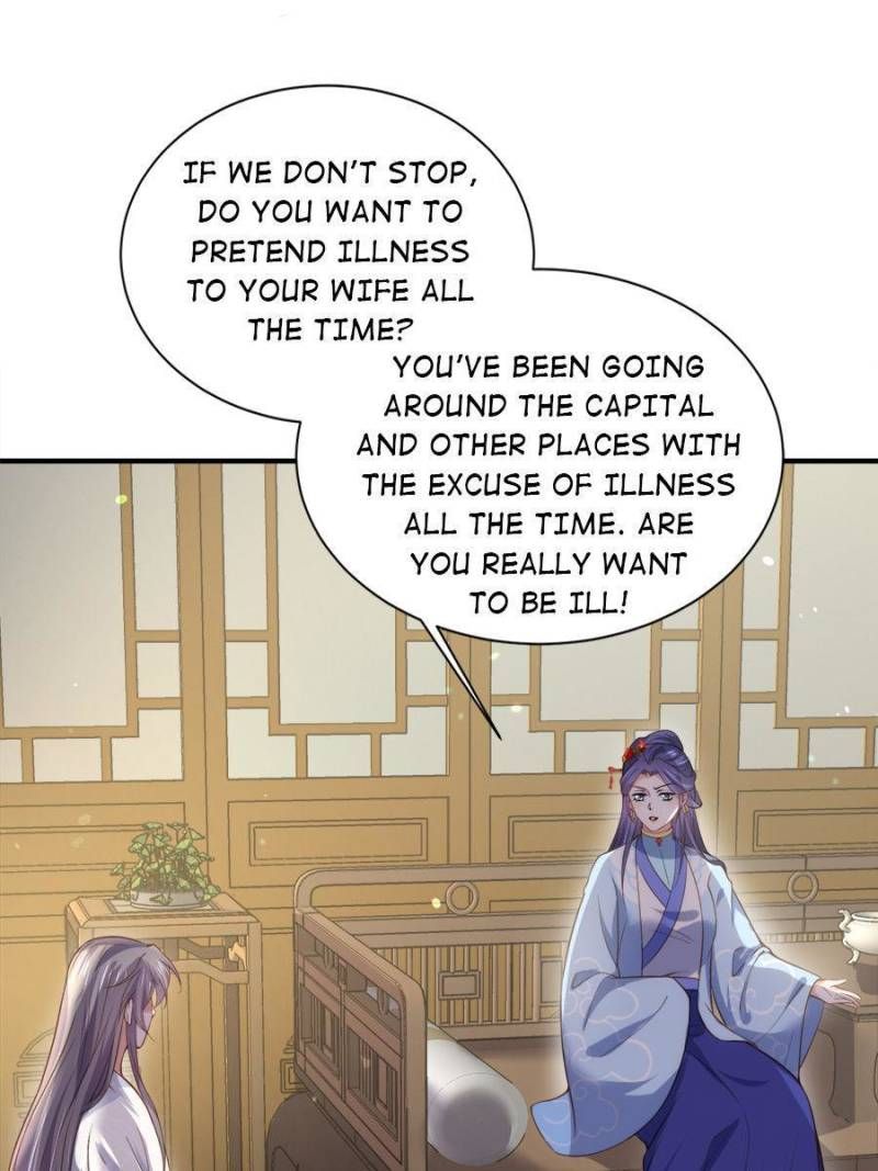 The Eunuch’s Consort Rules the World chapter 149 - page 13