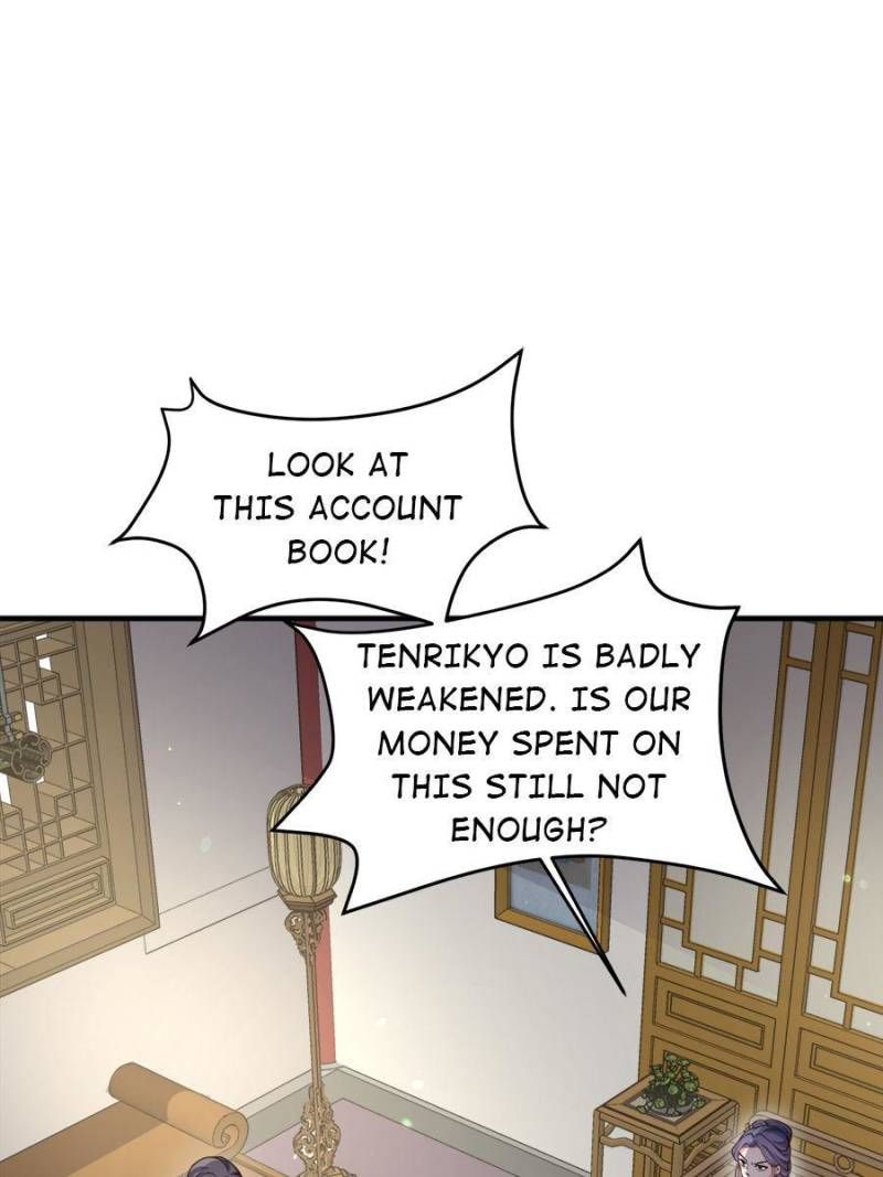 The Eunuch’s Consort Rules the World chapter 149 - page 16