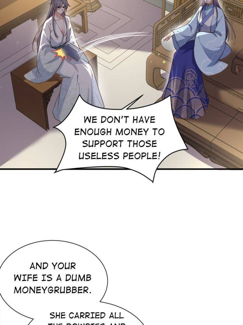 The Eunuch’s Consort Rules the World chapter 149 - page 17
