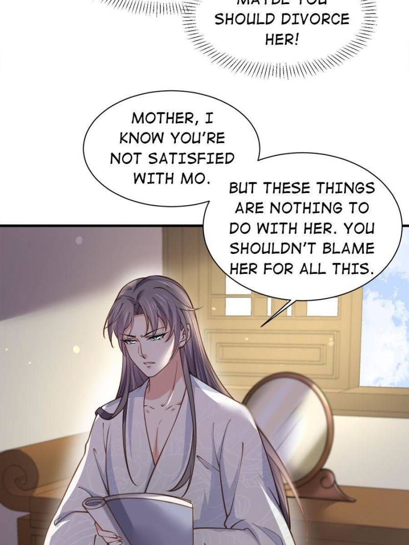 The Eunuch’s Consort Rules the World chapter 149 - page 19
