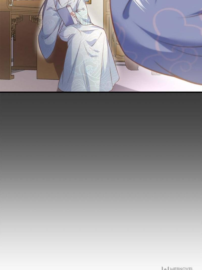 The Eunuch’s Consort Rules the World chapter 149 - page 24
