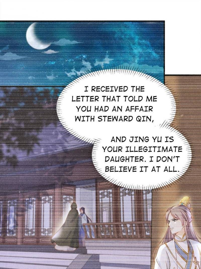 The Eunuch’s Consort Rules the World chapter 149 - page 26