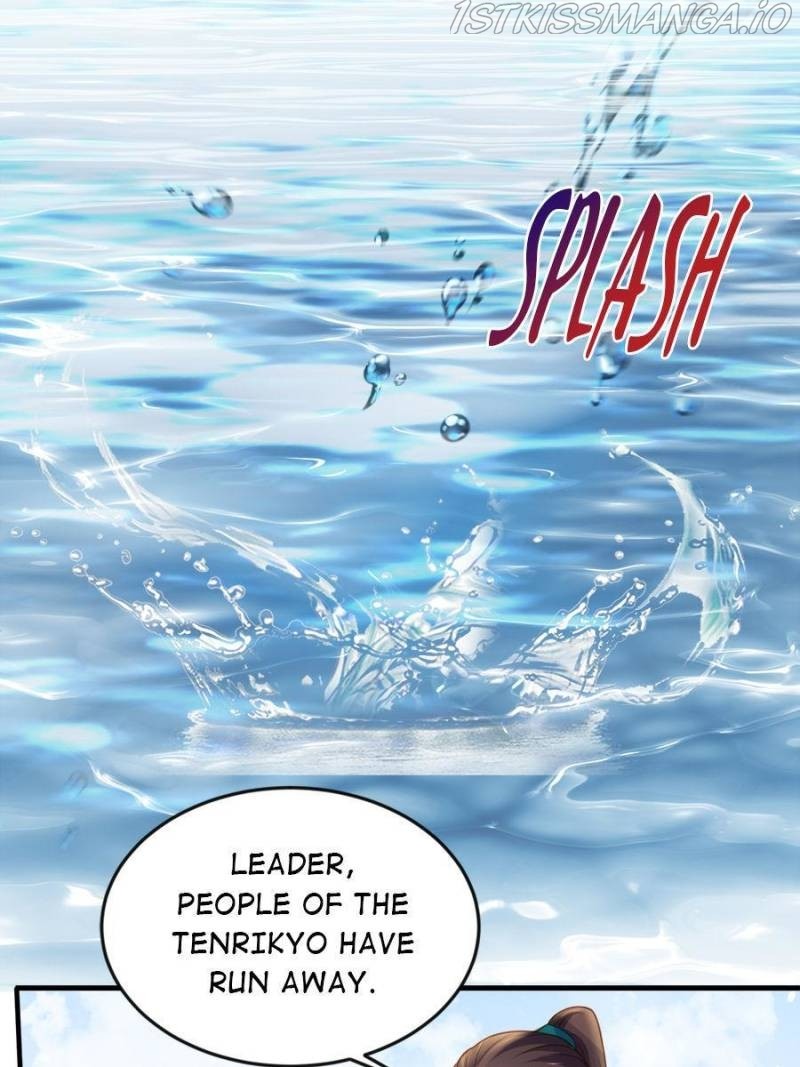The Eunuch’s Consort Rules the World chapter 148 - page 1