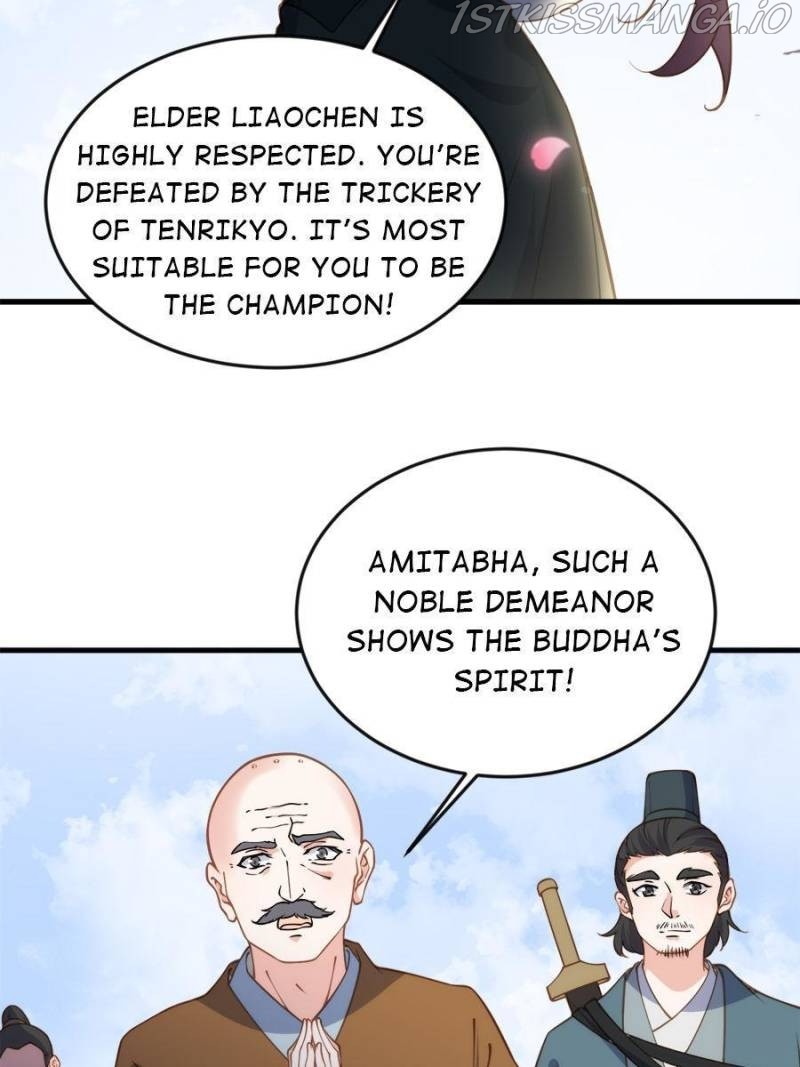 The Eunuch’s Consort Rules the World chapter 148 - page 14