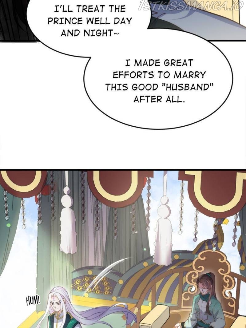 The Eunuch’s Consort Rules the World chapter 148 - page 23