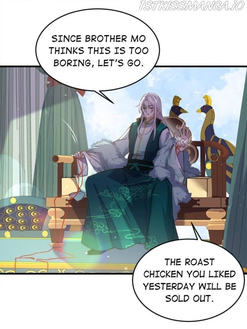 The Eunuch’s Consort Rules the World chapter 148 - page 7