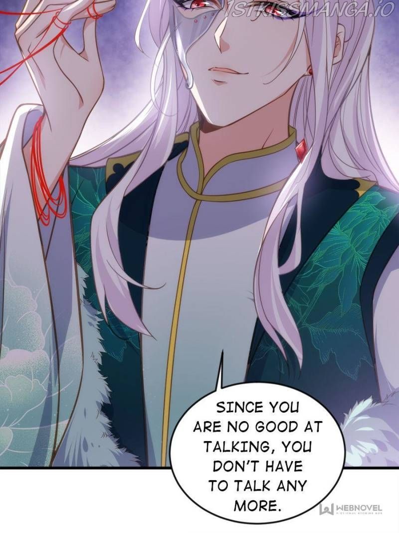 The Eunuch’s Consort Rules the World chapter 147 - page 12