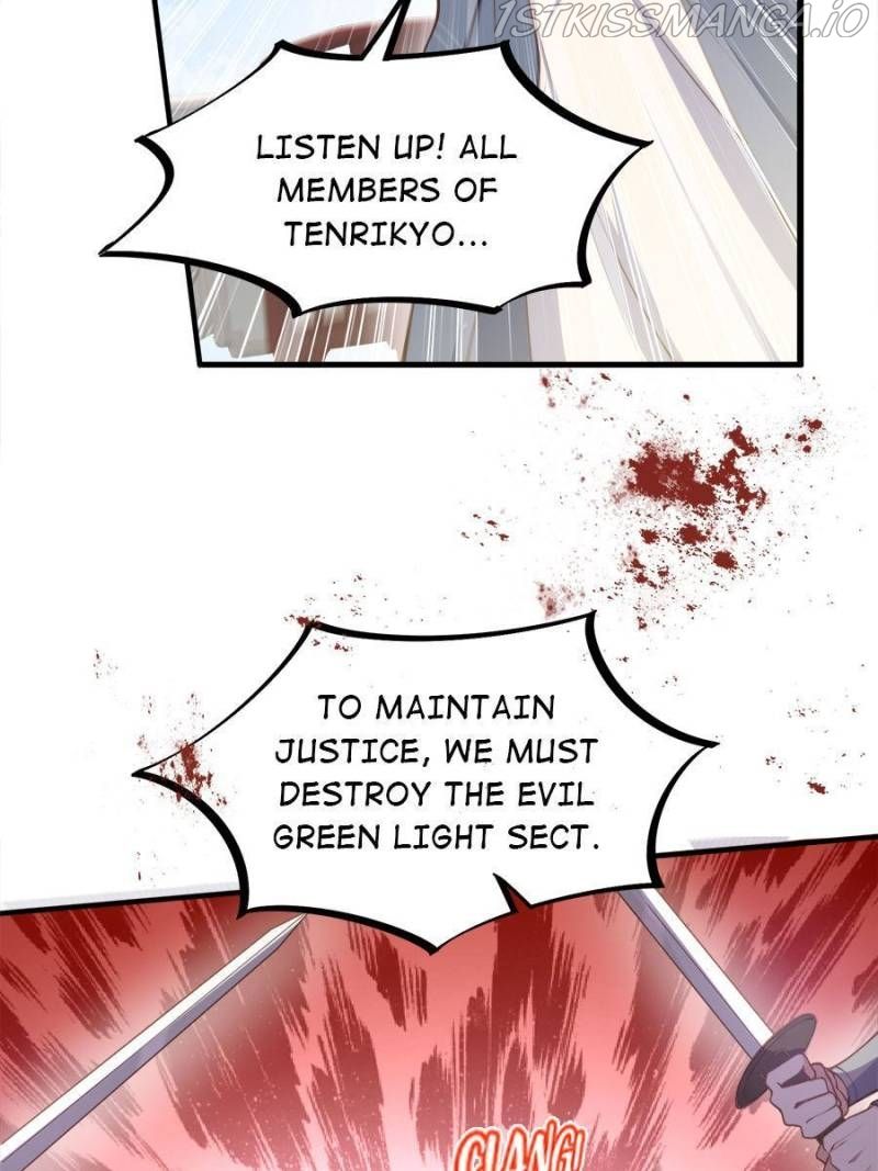 The Eunuch’s Consort Rules the World chapter 147 - page 14