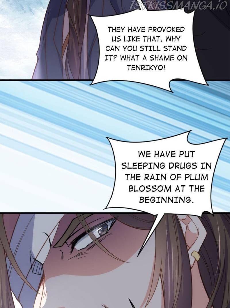 The Eunuch’s Consort Rules the World chapter 147 - page 17
