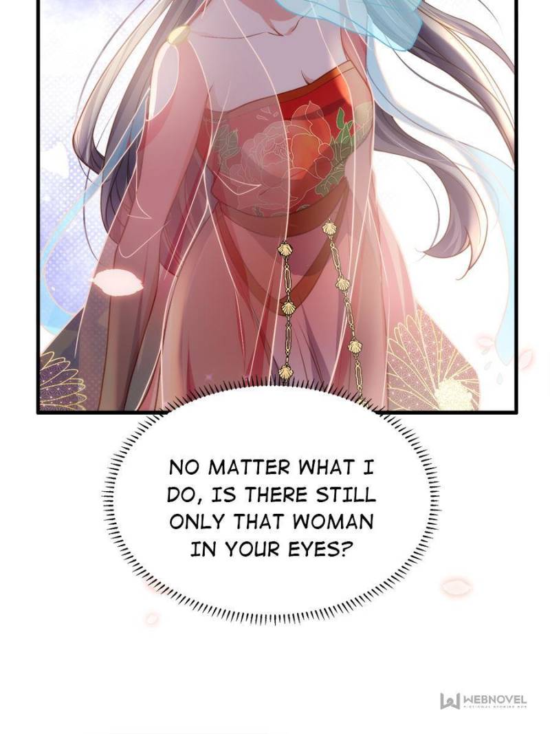 The Eunuch’s Consort Rules the World chapter 146 - page 12