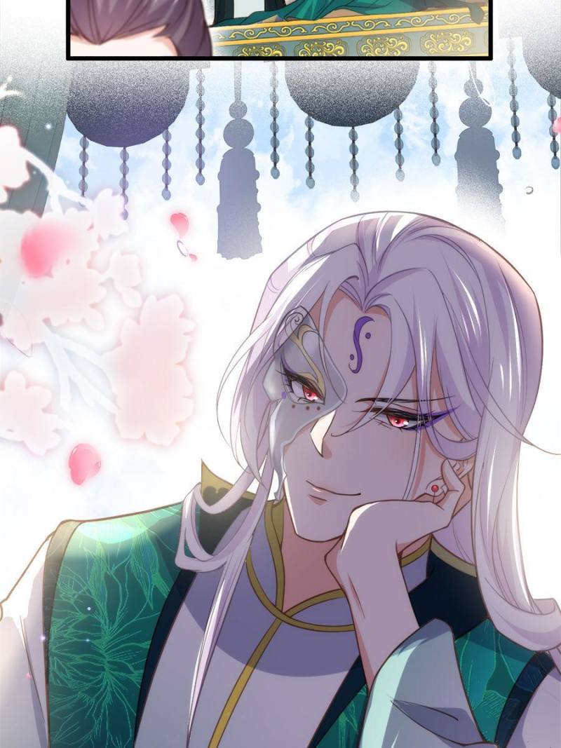 The Eunuch’s Consort Rules the World chapter 146 - page 33