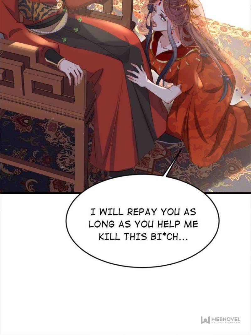 The Eunuch’s Consort Rules the World chapter 145 - page 12