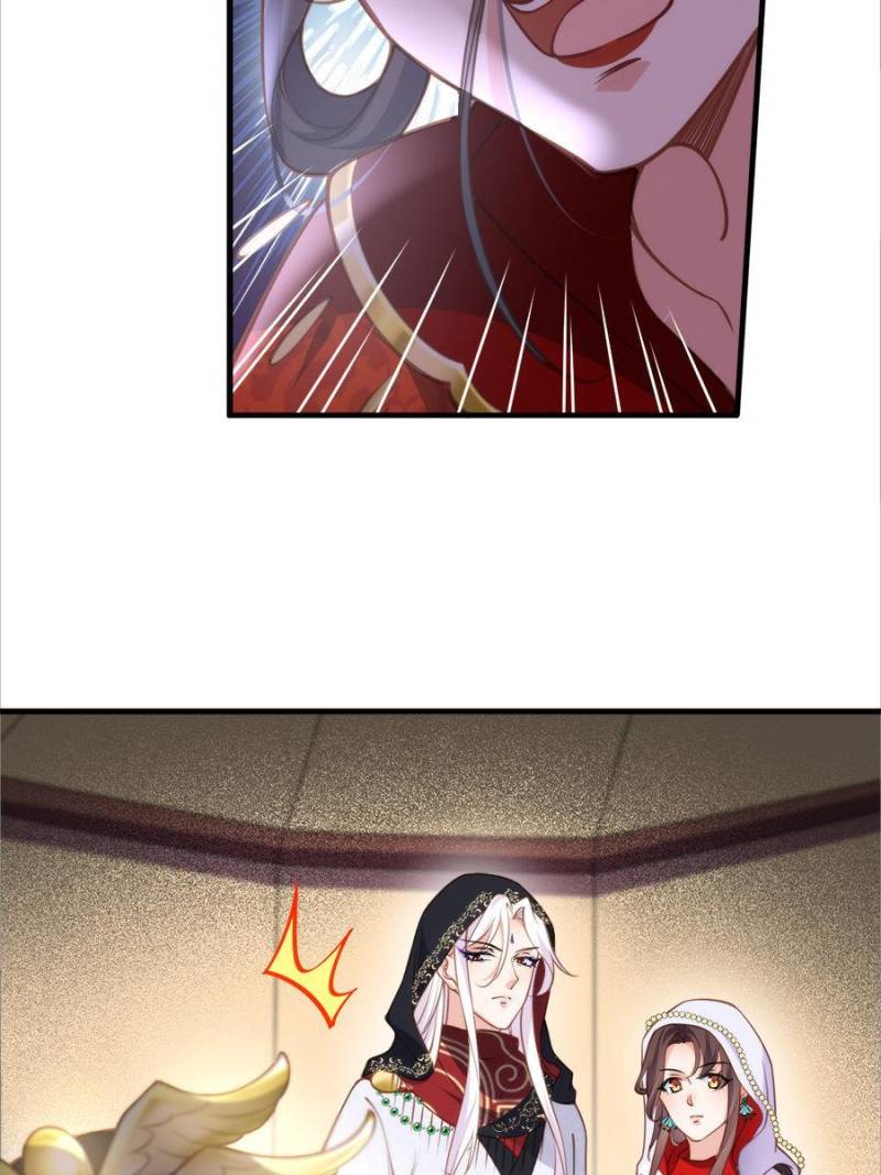 The Eunuch’s Consort Rules the World chapter 145 - page 16