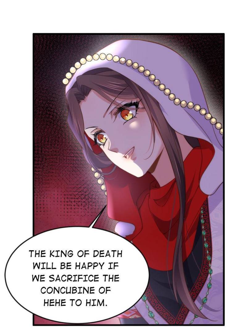 The Eunuch’s Consort Rules the World chapter 145 - page 25