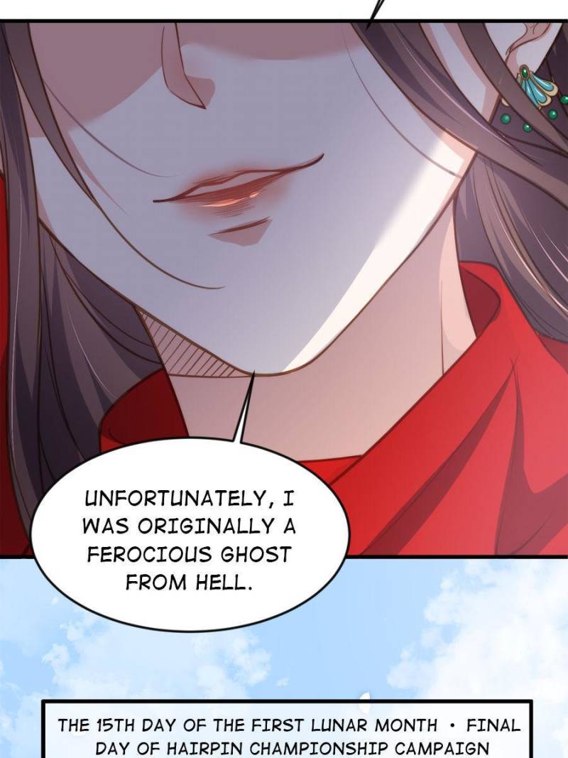 The Eunuch’s Consort Rules the World chapter 145 - page 28
