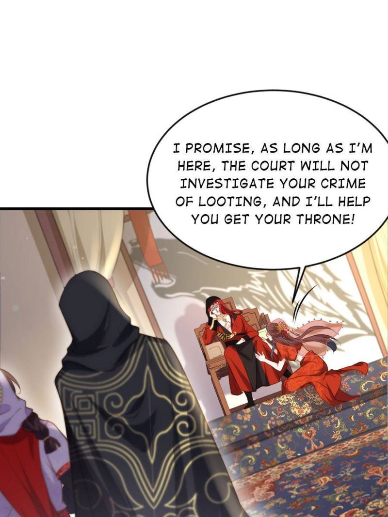 The Eunuch’s Consort Rules the World chapter 145 - page 7