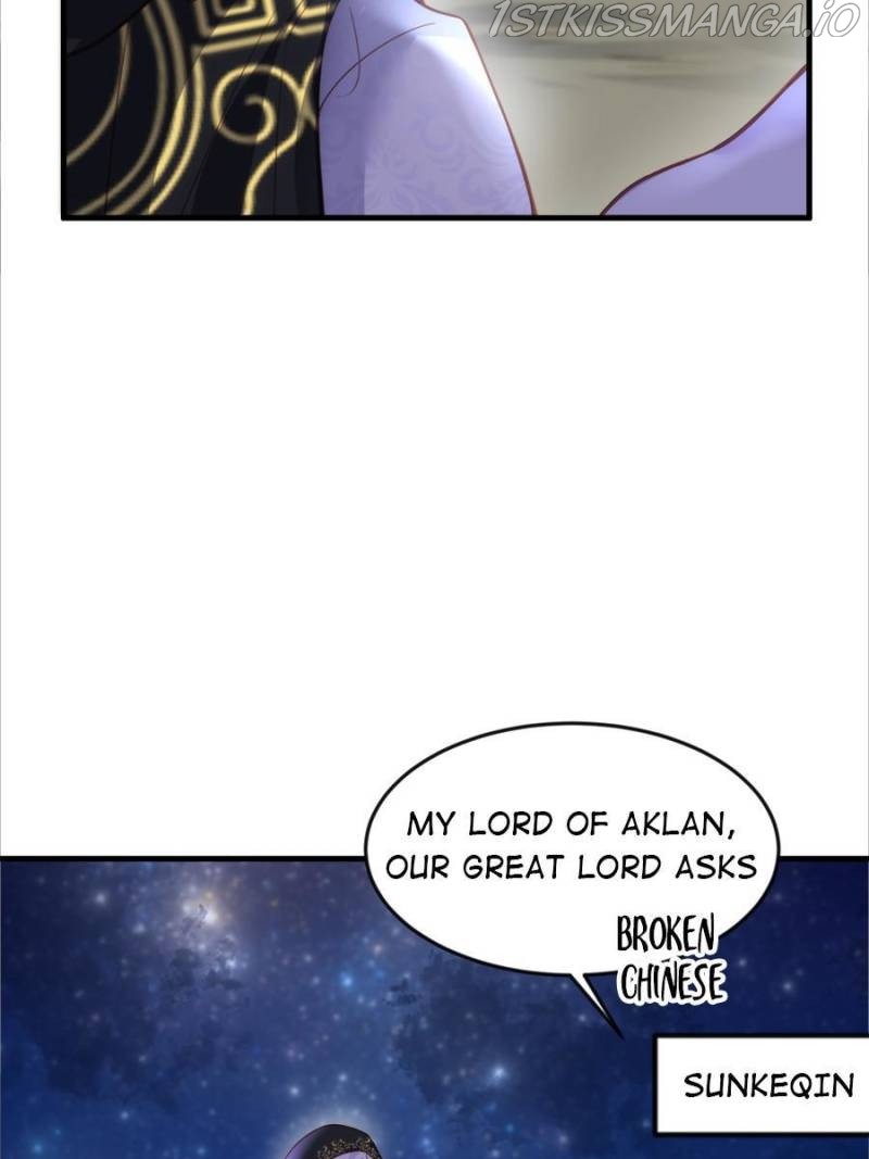 The Eunuch’s Consort Rules the World chapter 144 - page 8