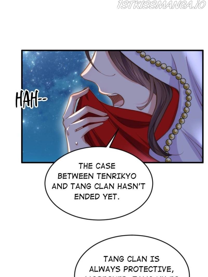 The Eunuch’s Consort Rules the World chapter 143 - page 17