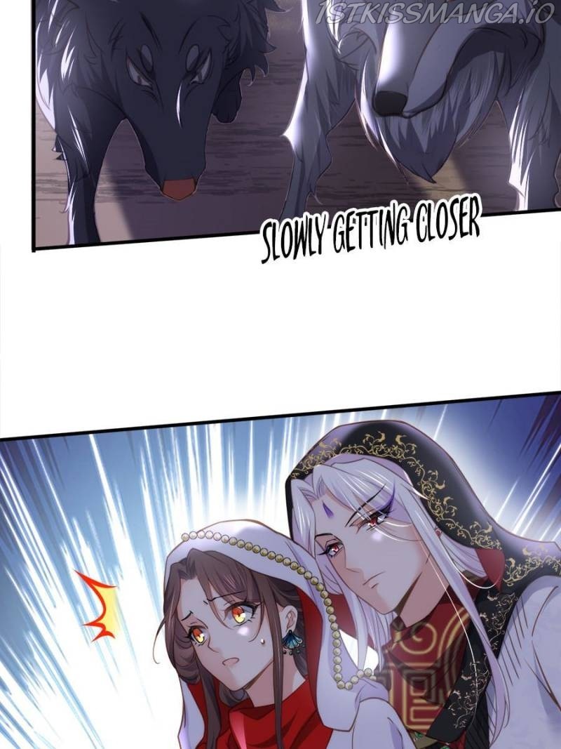 The Eunuch’s Consort Rules the World chapter 143 - page 24