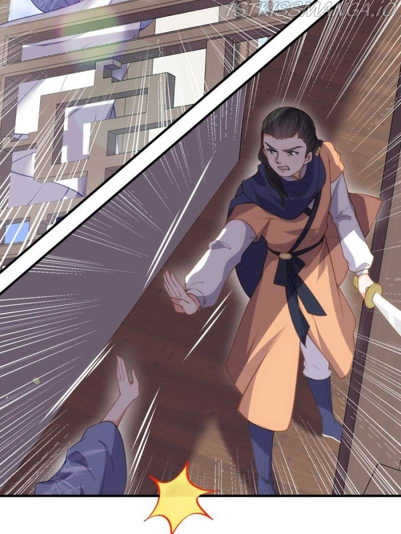 The Eunuch’s Consort Rules the World chapter 143 - page 4