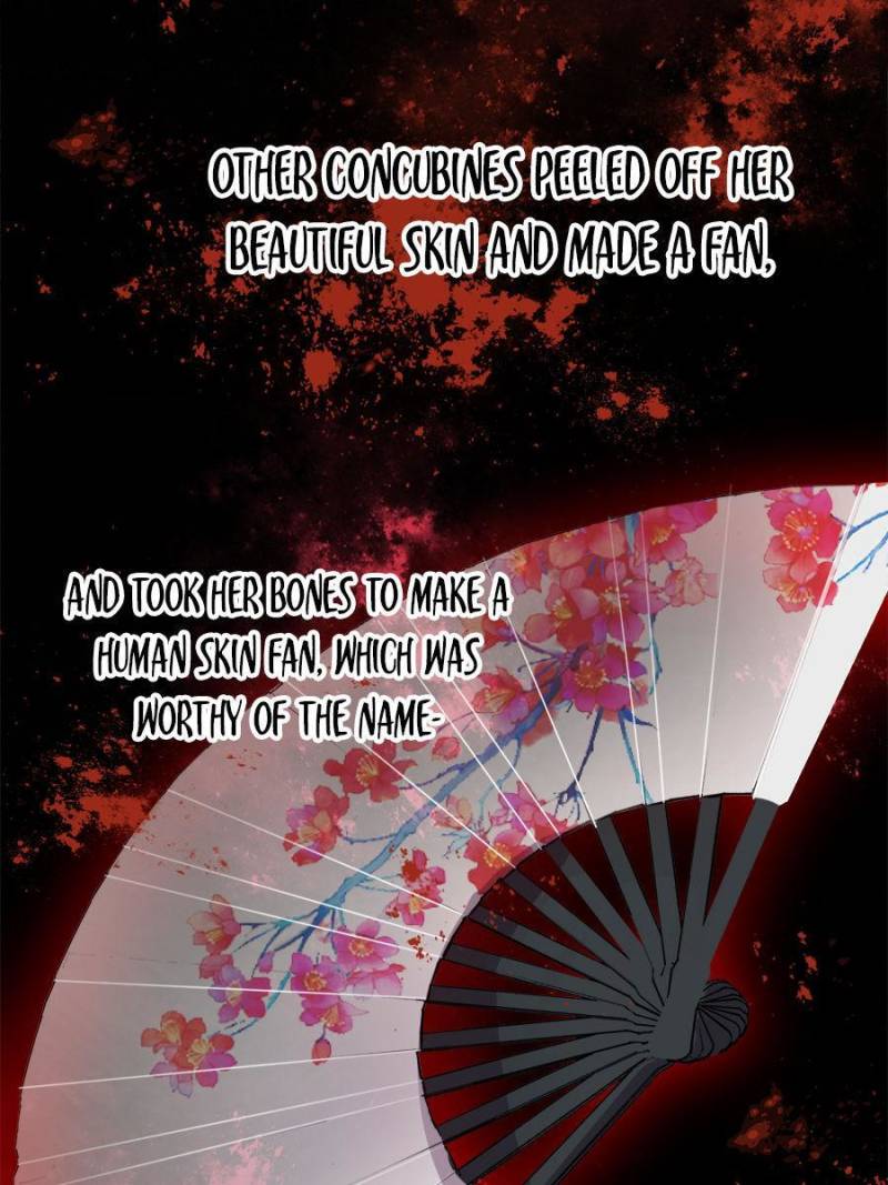 The Eunuch’s Consort Rules the World chapter 142 - page 16