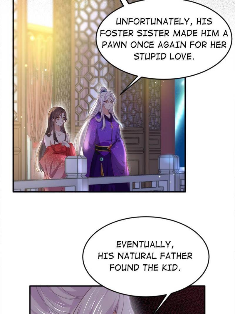 The Eunuch’s Consort Rules the World chapter 142 - page 18